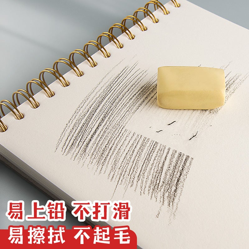Yuan Hao Van Gogh Oil Painting Style Sketch Book Art Student 8K Hand-Painted Professional 16K Sketch Book Painting A4 Sketch Book - Image 5